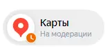 1613573345052.webp