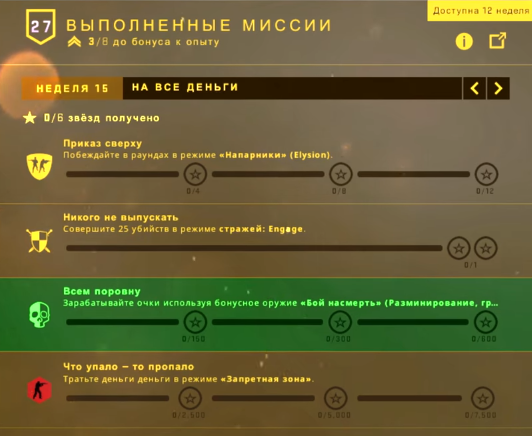1613641260461.png