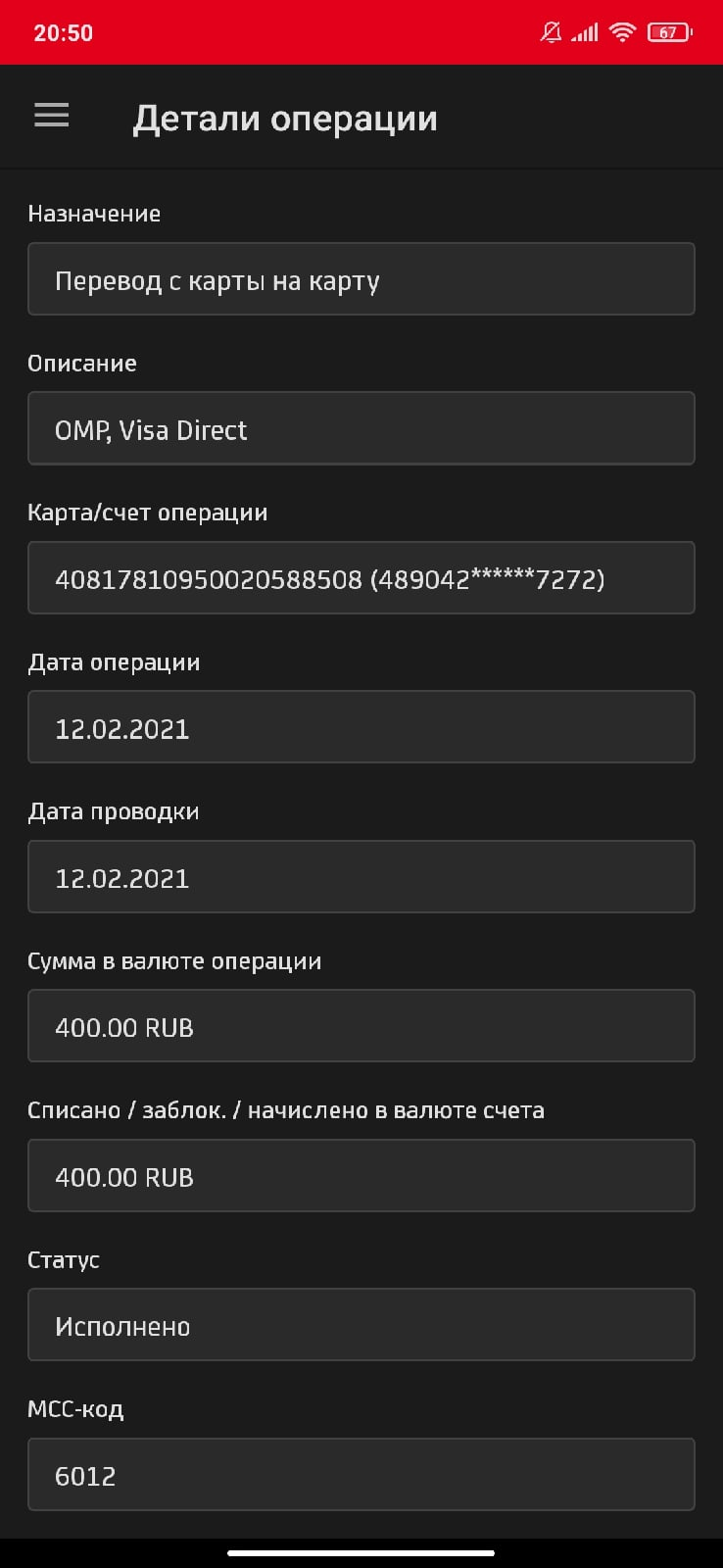 1613670716543.webp