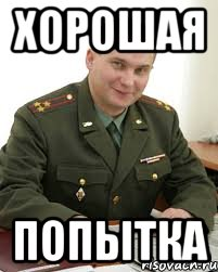 1613674876095.webp