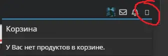 1613681359632.webp