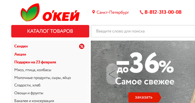 1613713315274.webp