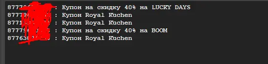 1613718211963.webp