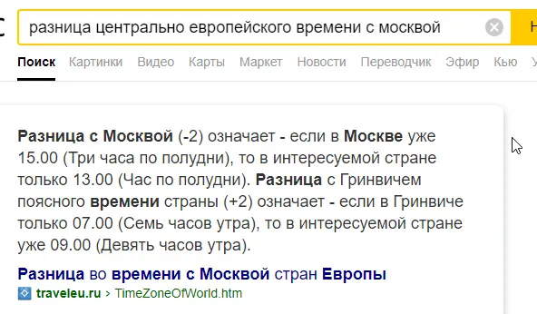 1613736191218.webp