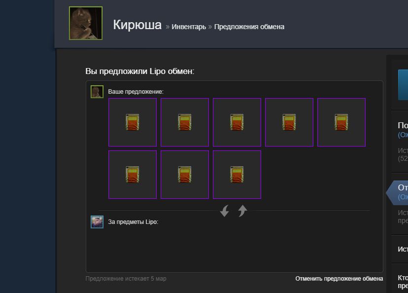 1613739255211.webp