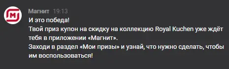 1613751450199.webp