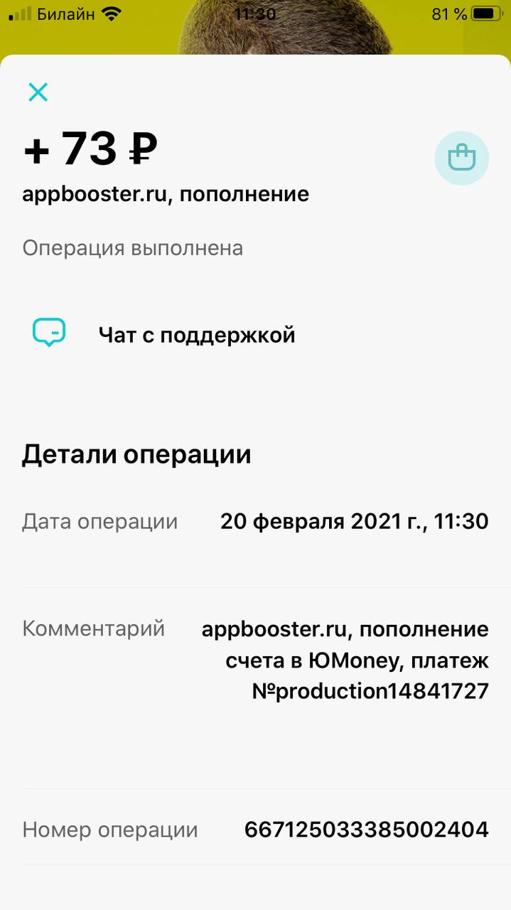 1613816793927.webp