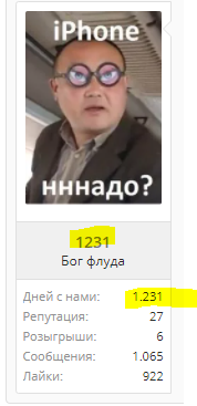 1613823922236.webp