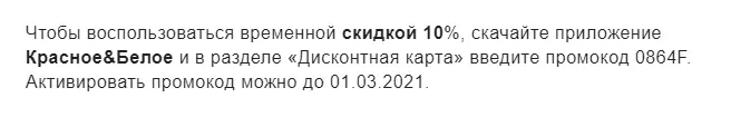 1613828397703.webp