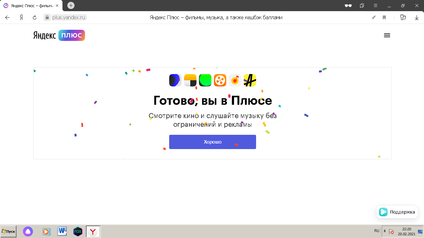 1613848812956.webp