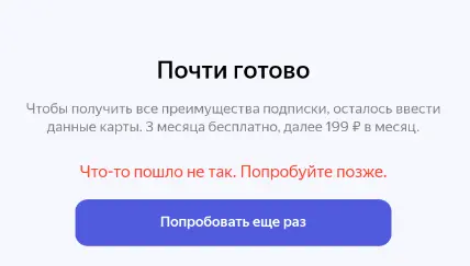 1613854930369.webp