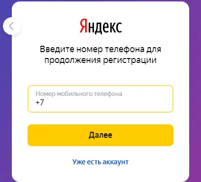 1613855811270.webp
