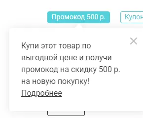 1613860038662.png