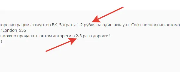 1613868555979.webp