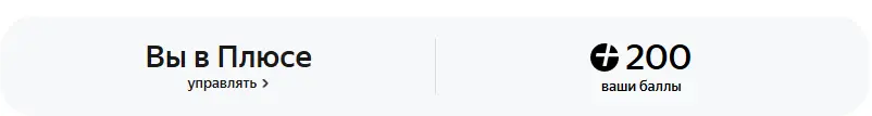 1613908952257.webp