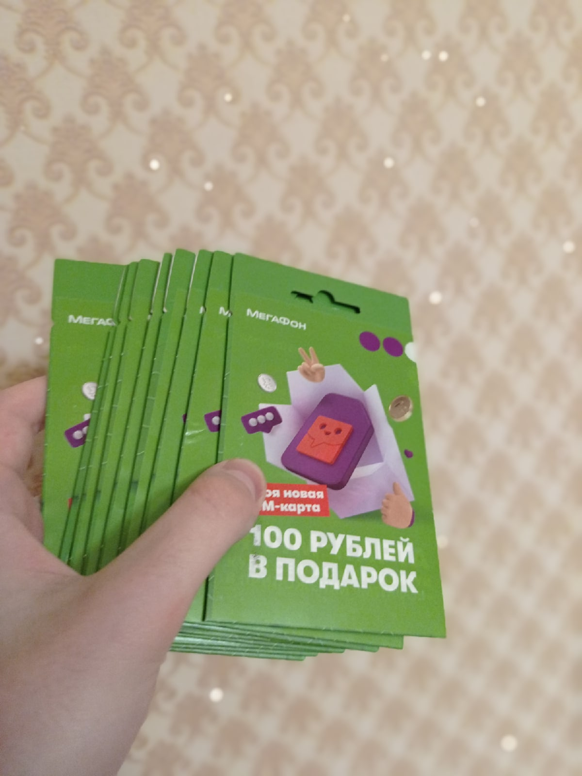 1613919407651.webp
