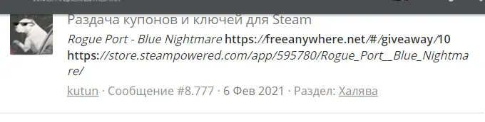 1613923087930.webp