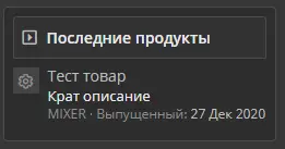 1613924173435.webp