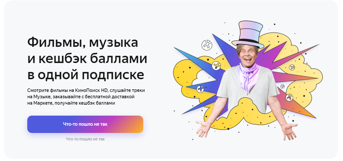 1613928889831.webp
