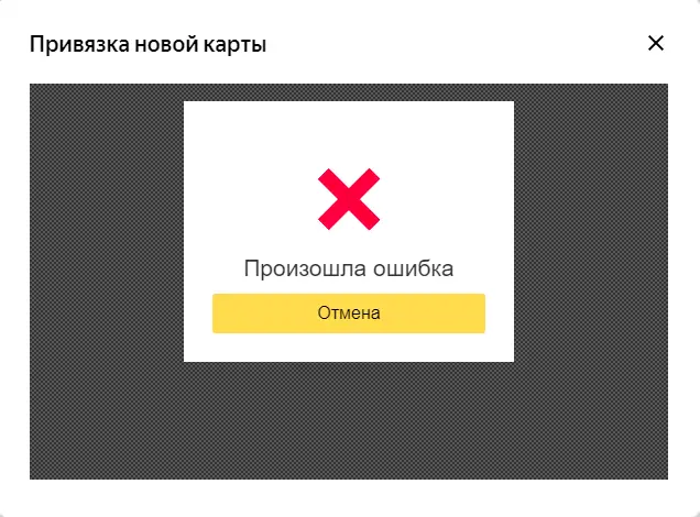 1613936961426.webp