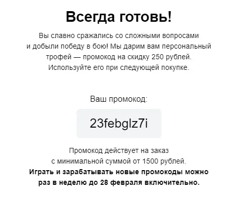 1613938172190.webp