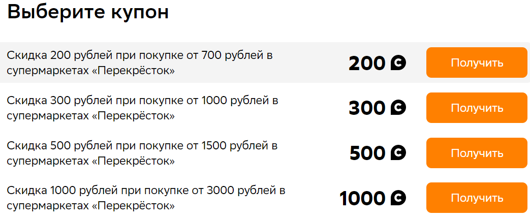 1613945730233.webp