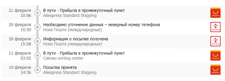 1613981392021.webp