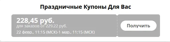 1613982127377.webp