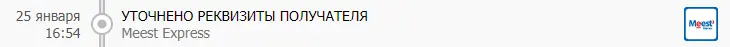 1613985494175.webp