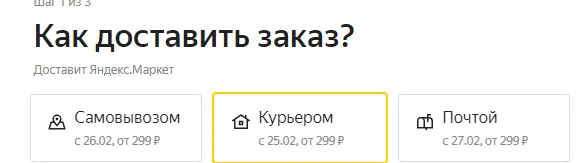 1613985746198.webp