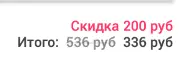 1613986297764.png