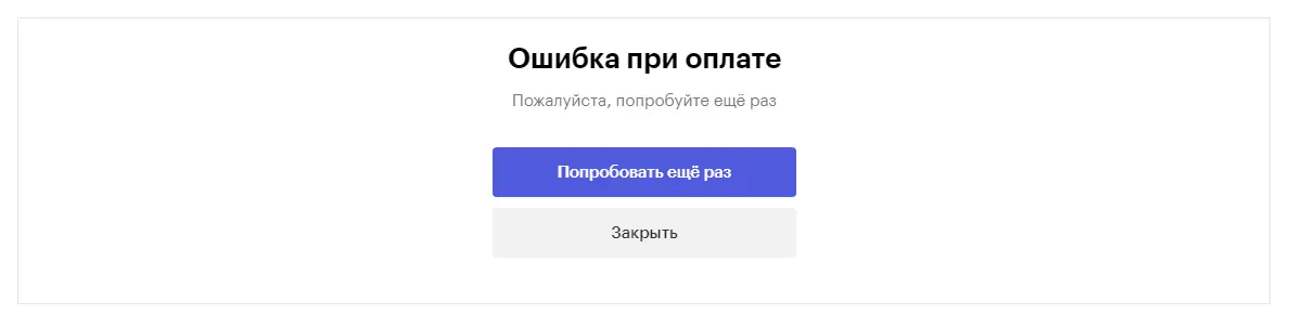 1613996115240.webp