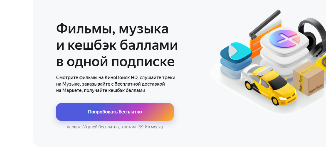 1613997652118.webp