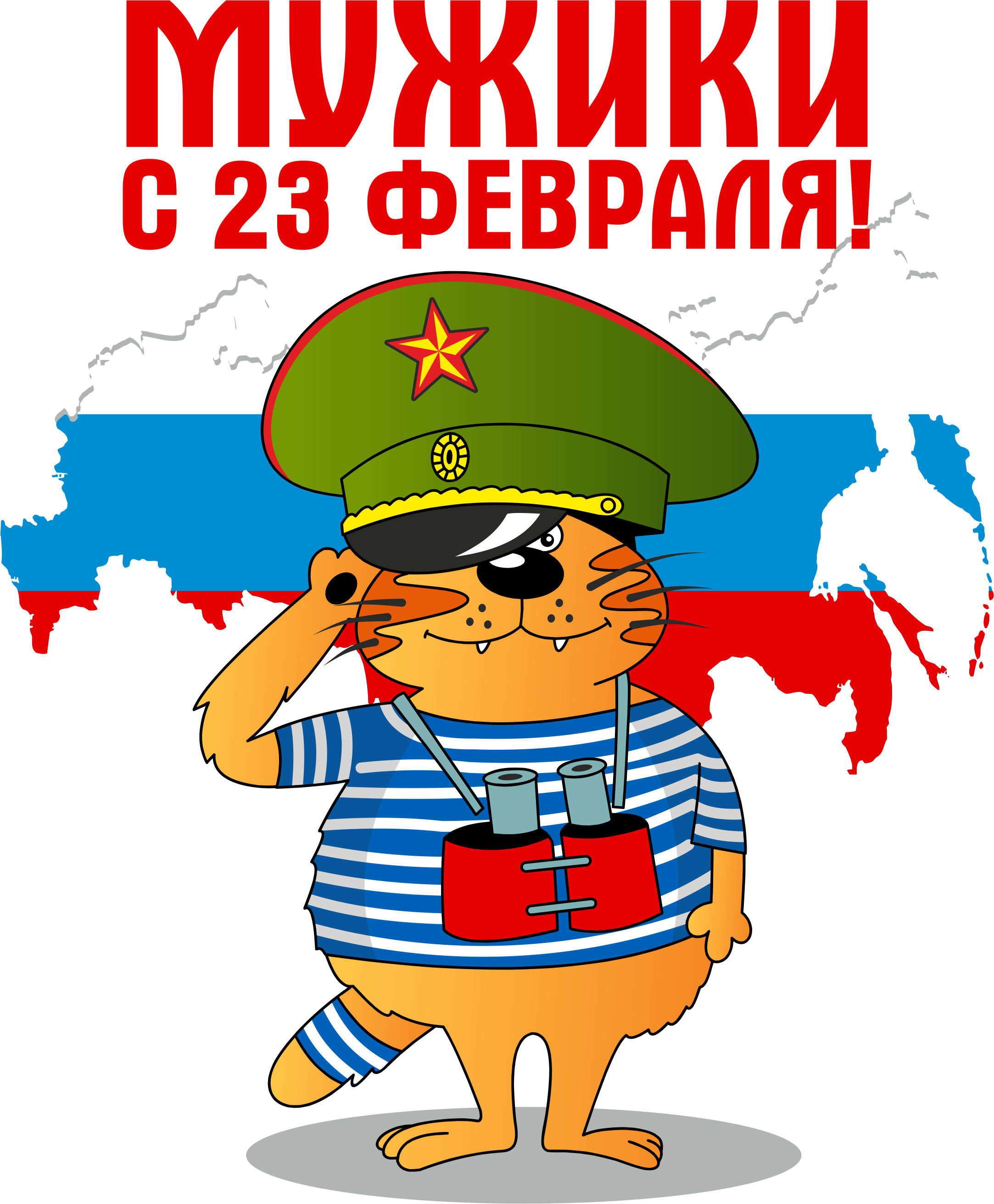 1614034278515.webp