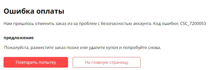 1614082264430.webp