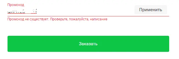 1614100974991.webp
