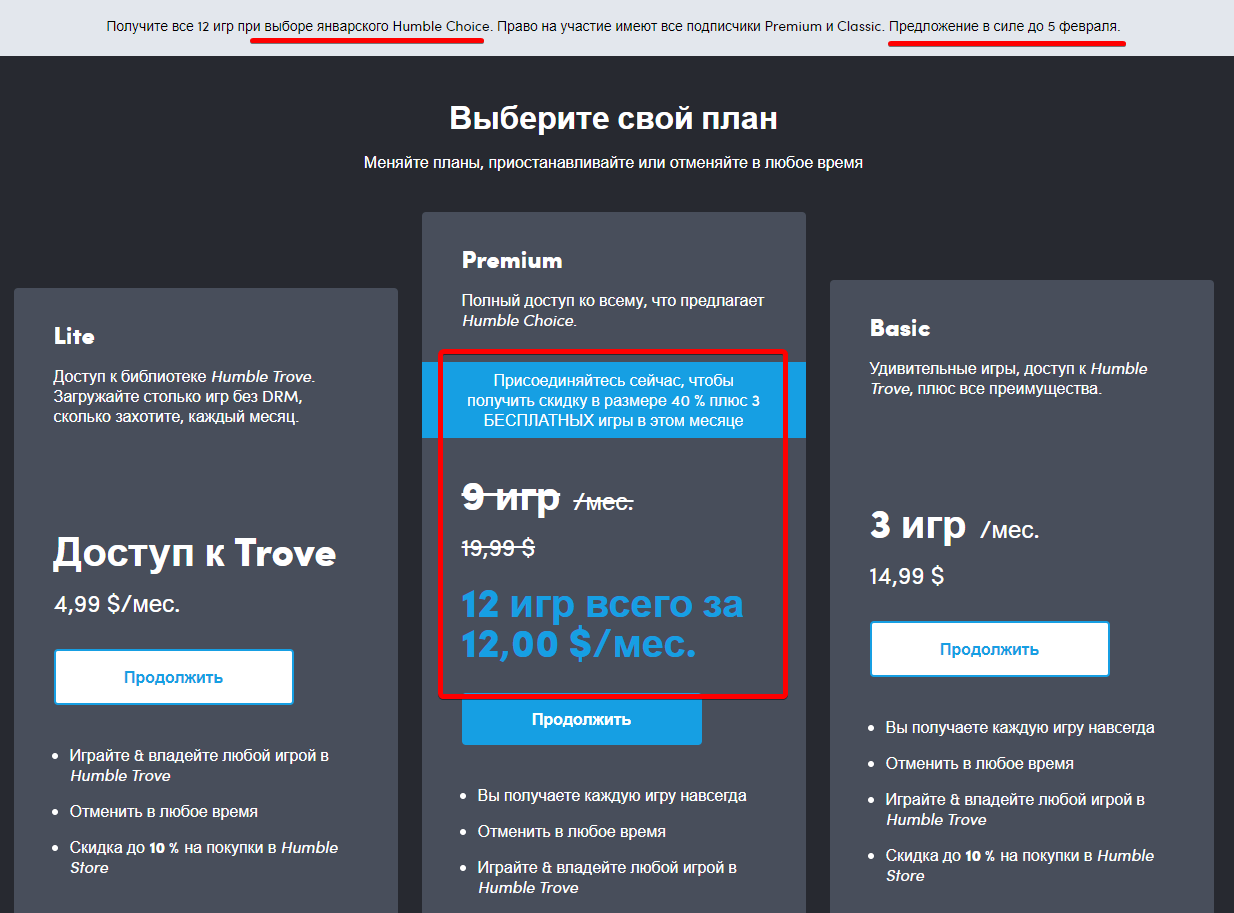 1614106359102.webp