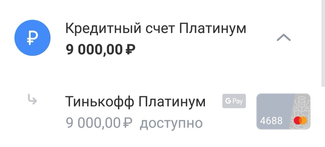 1614113598359.webp
