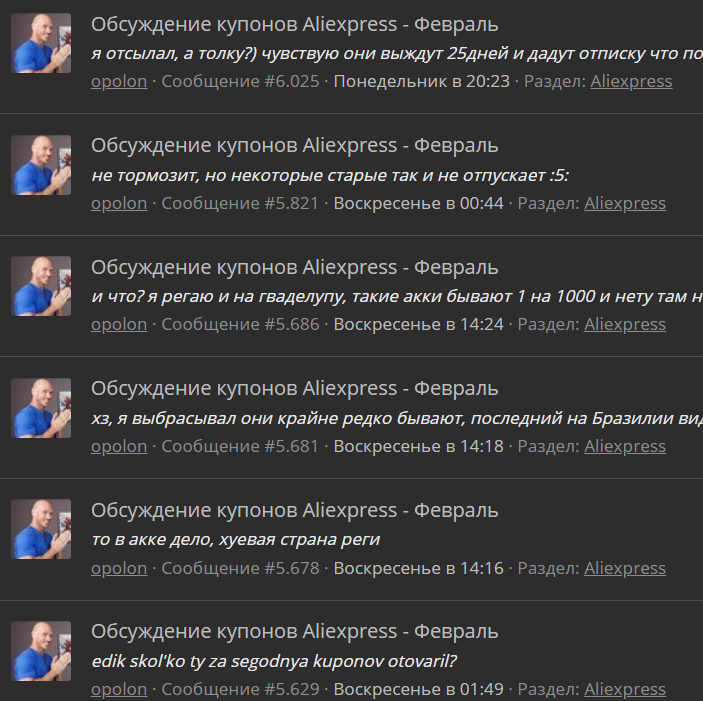 1614118805840.webp