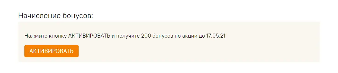1614122623233.webp
