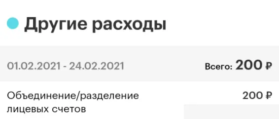 1614152795149.webp