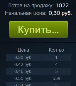 1614162805802.webp