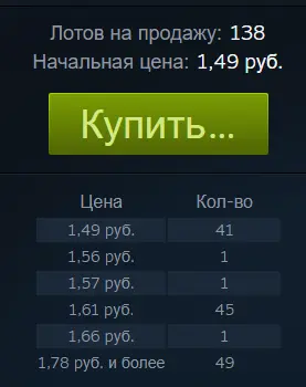 1614163815874.webp