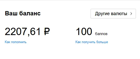 1614164568560.webp