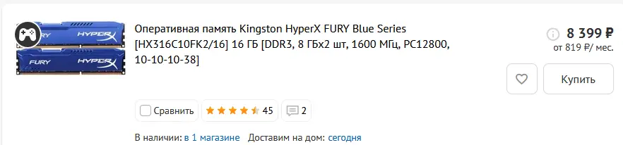 1614165470348.png