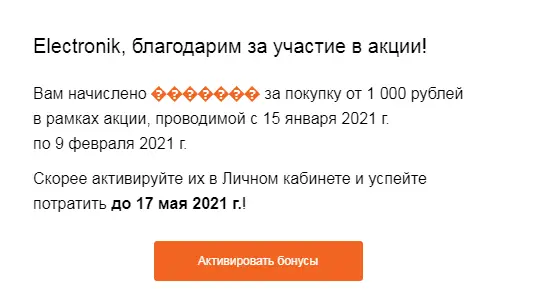 1614177396028.webp