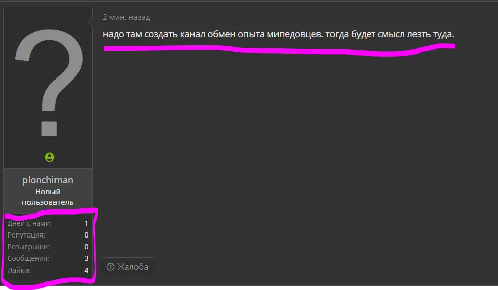 1614194392102.webp