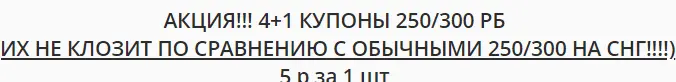 1614196687756.webp
