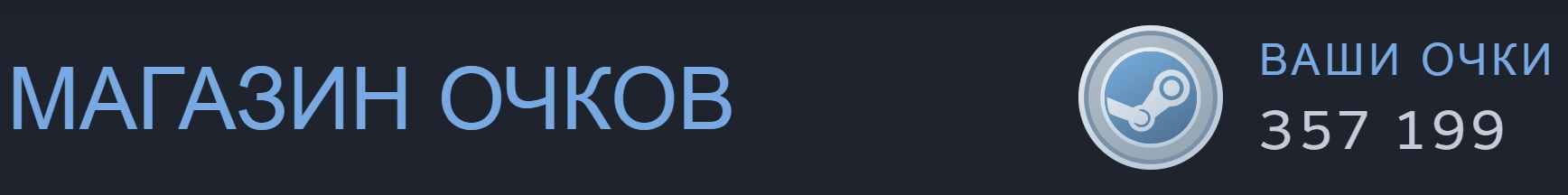 1614200877922.png