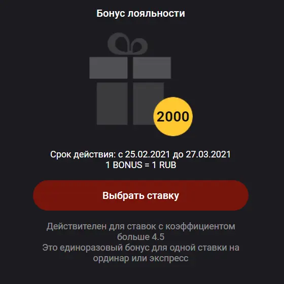 1614251920470.png